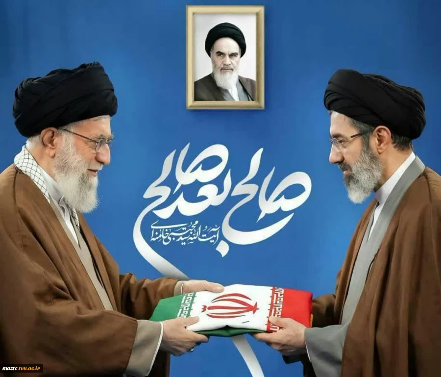 صالح بعد صالح... 2