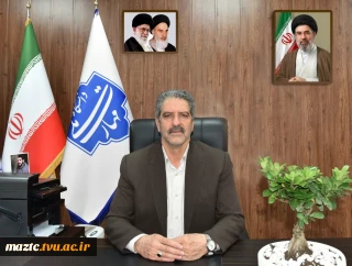 به نام خالق بهارآفرین
اللهم حول حالنا الی احسن الحال