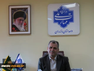 جناب دکتر امیر حیاتی