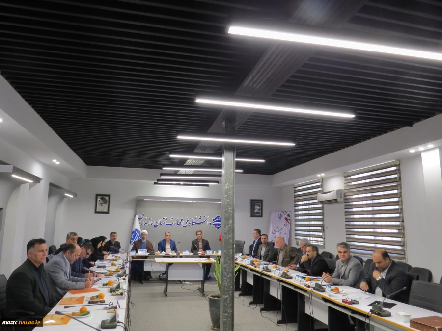 نشست روسای ۱۲ دانشکده ملی مهارت مازندران در ساری
تأکید سرپرست دانشگاه بر احیای کارگاه‌ها و تمرکز بر آموزش عملی 2