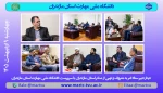 دیدار دبیر ستاد امر به معروف استان با سرپرست دانشگاه 2