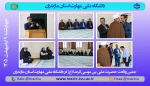 برگزاری جشن ولادت امام رضا (ع) در دانشگاه ملی مهارت استان مازندران 2