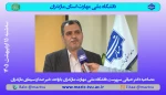 مصاحبه سرپرست دانشگاه ملی مهارت مازندران با واحد خبر صدا و سیمای مازندران 2