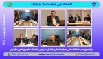 دیدار سرپرست دانشگاه ملی مهارت مازندران با رئیس دانشگاه علوم پزشکی مازندران 2