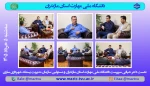 نشست سرپرست دانشگاه با مسئولین مدیریت پسماند شهرداری ساری 2
