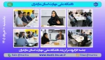 جلسه کارگروه مرکز رشد دانشگاه ملی مهارت استان مازندران 2