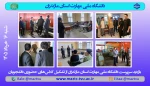 بازدید سرپرست دانشگاه ملی مهارت استان مازندران از کلاس‌های حضوری 2