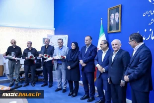 حضور سرپرست دانشگاه ملی مهارت استان مازندران در نشست روز خانواده و تکریم بازنشستگان 3