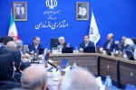 حضور سرپرست دانشگاه ملی مهارت استان مازندران در نشست روز خانواده و تکریم بازنشستگان 5