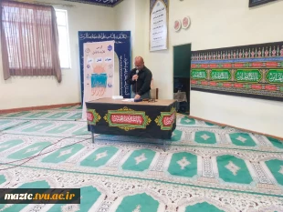برگزاری مراسم زیارت عاشورا و عزاداری حضرت سیدالشهدا (ع) 6