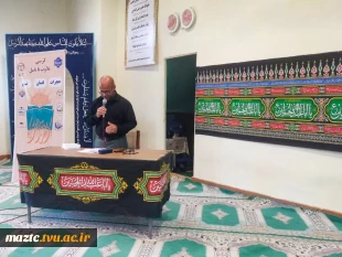 برگزاری مراسم زیارت عاشورا و عزاداری حضرت سیدالشهدا (ع) 7