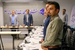 نشست مدیران گروه‌های آموزشی دانشکده‌ها و آموزشکده‌های استان 4