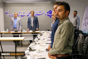نشست مدیران گروه‌های آموزشی دانشکده‌ها و آموزشکده‌های استان 4