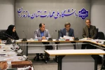 نشست مدیران گروه‌های آموزشی دانشکده‌ها و آموزشکده‌های استان 6