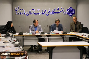نشست مدیران گروه‌های آموزشی دانشکده‌ها و آموزشکده‌های استان 6