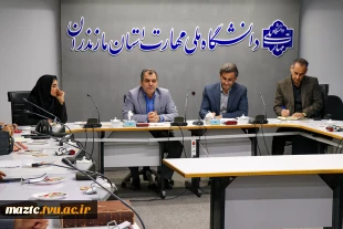 نشست مدیران گروه‌های آموزشی دانشکده‌ها و آموزشکده‌های استان 11