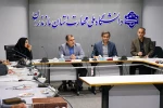 نشست مدیران گروه‌های آموزشی دانشکده‌ها و آموزشکده‌های استان 12