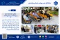 برگزاری مراسم ایام محرم و بزرگداشت روز بسیج اساتید