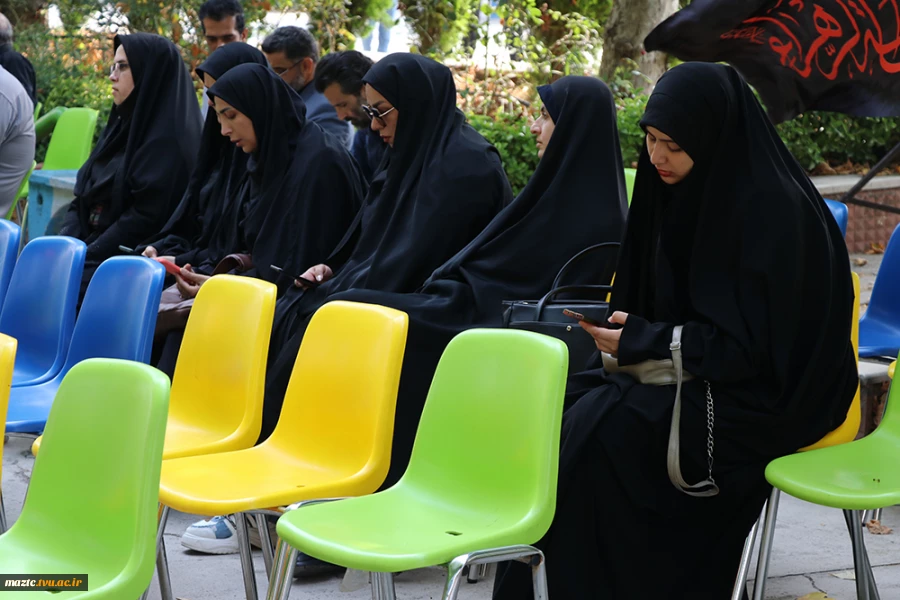 برگزاری مراسم ایام محرم و بزرگداشت روز بسیج اساتید 5
