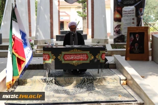 برگزاری مراسم ایام محرم و بزرگداشت روز بسیج اساتید 19