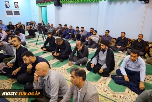 حضور مسئولین دانشگاه ملی مهارت استان مازندران در مراسم عزاداری دفتر نماینده ولی فقیه در مازندران 4