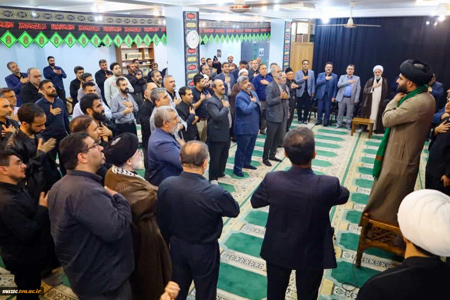 حضور مسئولین دانشگاه ملی مهارت استان مازندران در مراسم عزاداری دفتر نماینده ولی فقیه در مازندران 5
