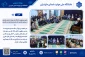 حضور مسئولین دانشگاه ملی مهارت استان مازندران در مراسم عزاداری دفتر نماینده ولی فقیه در مازندران