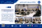 جلسه هیئت‌رئیسه و رؤسای دانشکده‌ها و آموزشکده‌های دانشگاه ملی مهارت استان مازندران
