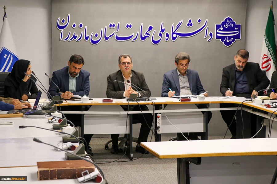 جلسه هیئت‌رئیسه و رؤسای دانشکده‌ها و آموزشکده‌های دانشگاه ملی مهارت استان مازندران 5