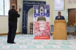 بزرگداشت رهبر شهید در دانشگاه ملی مهارت استان مازندران 3