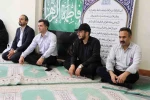 بزرگداشت رهبر شهید در دانشگاه ملی مهارت استان مازندران 8