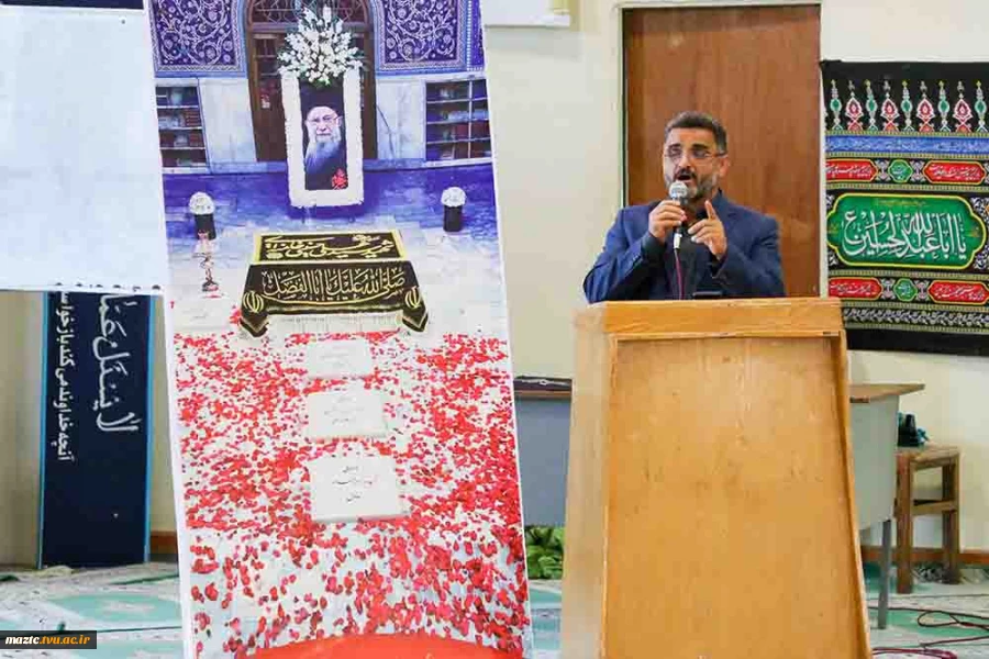 بزرگداشت رهبر شهید در دانشگاه ملی مهارت استان مازندران 9
