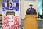 بزرگداشت رهبر شهید در دانشگاه ملی مهارت استان مازندران 12