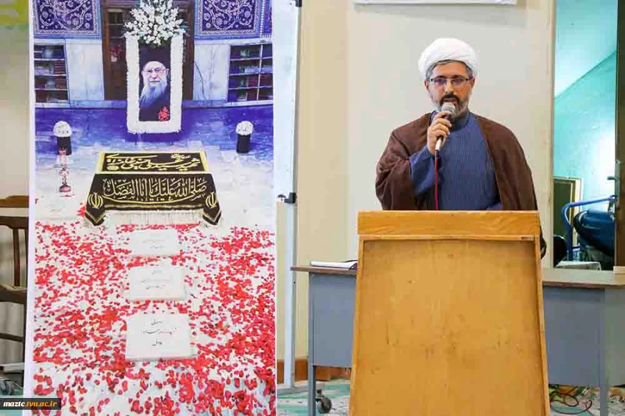 بزرگداشت رهبر شهید در دانشگاه ملی مهارت استان مازندران 12