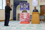بزرگداشت رهبر شهید در دانشگاه ملی مهارت استان مازندران 3