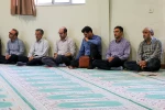 بزرگداشت رهبر شهید در دانشگاه ملی مهارت استان مازندران 6