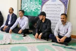بزرگداشت رهبر شهید در دانشگاه ملی مهارت استان مازندران 8