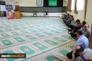 بزرگداشت رهبر شهید در دانشگاه ملی مهارت استان مازندران 9