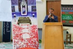بزرگداشت رهبر شهید در دانشگاه ملی مهارت استان مازندران 10