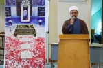بزرگداشت رهبر شهید در دانشگاه ملی مهارت استان مازندران 13