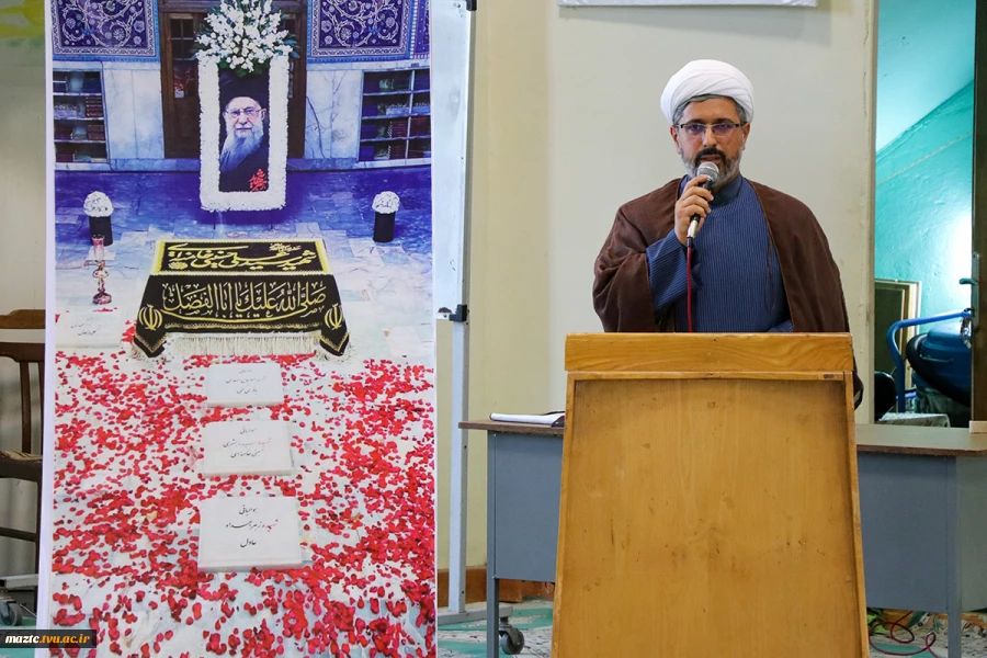 بزرگداشت رهبر شهید در دانشگاه ملی مهارت استان مازندران 13