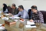 جلسه هیئت‌رئیسه دانشگاه ملی مهارت استان مازندران 4