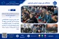 شرکت هیئت‌رئیسه در مراسم رهبر شهید