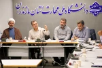 جلسه رؤسای ادارت دانشگاه ملی مهارت استان مازندران 9