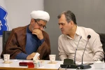 جلسه رؤسای ادارت دانشگاه ملی مهارت استان مازندران 12