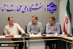 جلسه رؤسای ادارت دانشگاه ملی مهارت استان مازندران 17