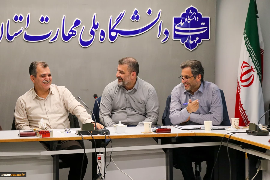 جلسه رؤسای ادارت دانشگاه ملی مهارت استان مازندران 17