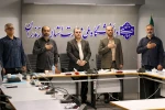 نشست هم‌اندیشی مسئولین حراست‌های دانشکده‌ها و آموزشکده‌های استان مازندران 4
