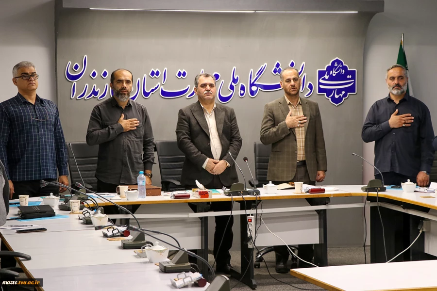 نشست هم‌اندیشی مسئولین حراست‌های دانشکده‌ها و آموزشکده‌های استان مازندران 4