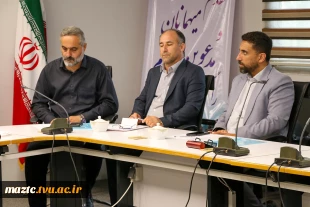 نشست هم‌اندیشی مسئولین حراست‌های دانشکده‌ها و آموزشکده‌های استان مازندران 7
